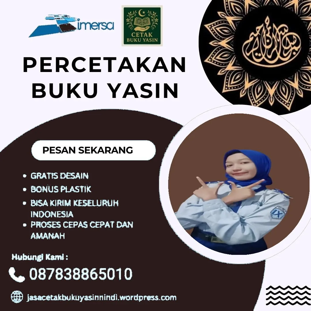 Cetak Surat Yasin Gresik