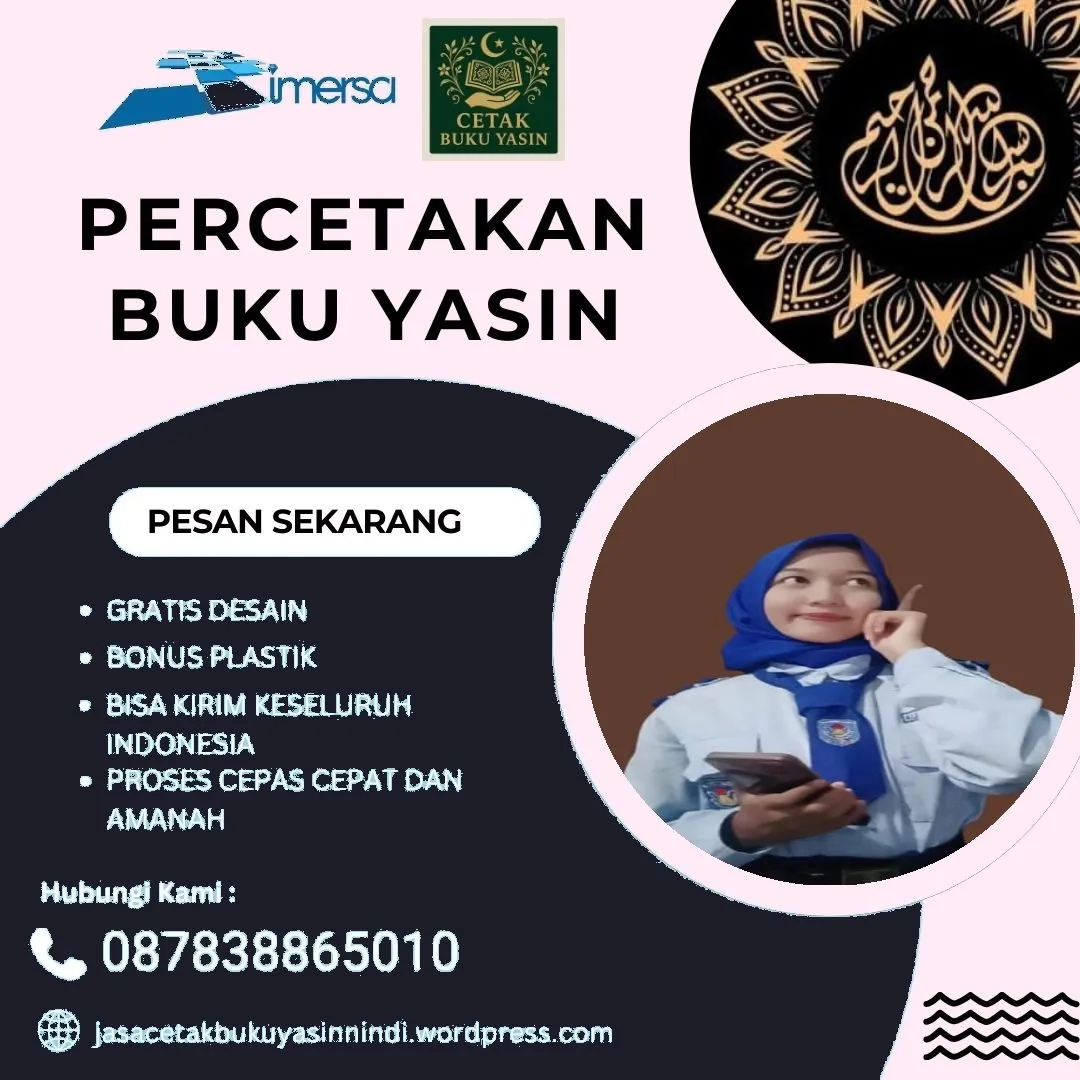 Cetak Yasin di Kudus