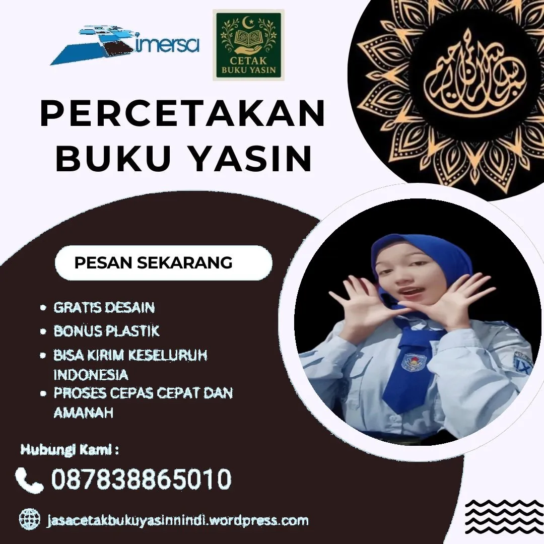 Cetak Yasin Quran Online