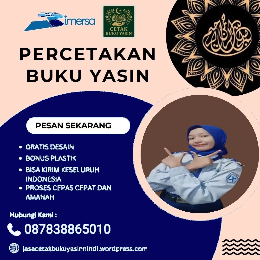 Buku Gambar Yasin
