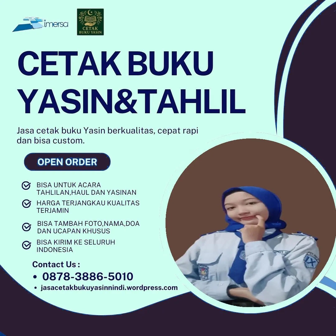 Cetak Yasin Eksklusif
