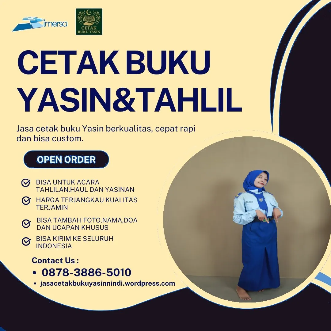 Cetak Yasin Cirebon