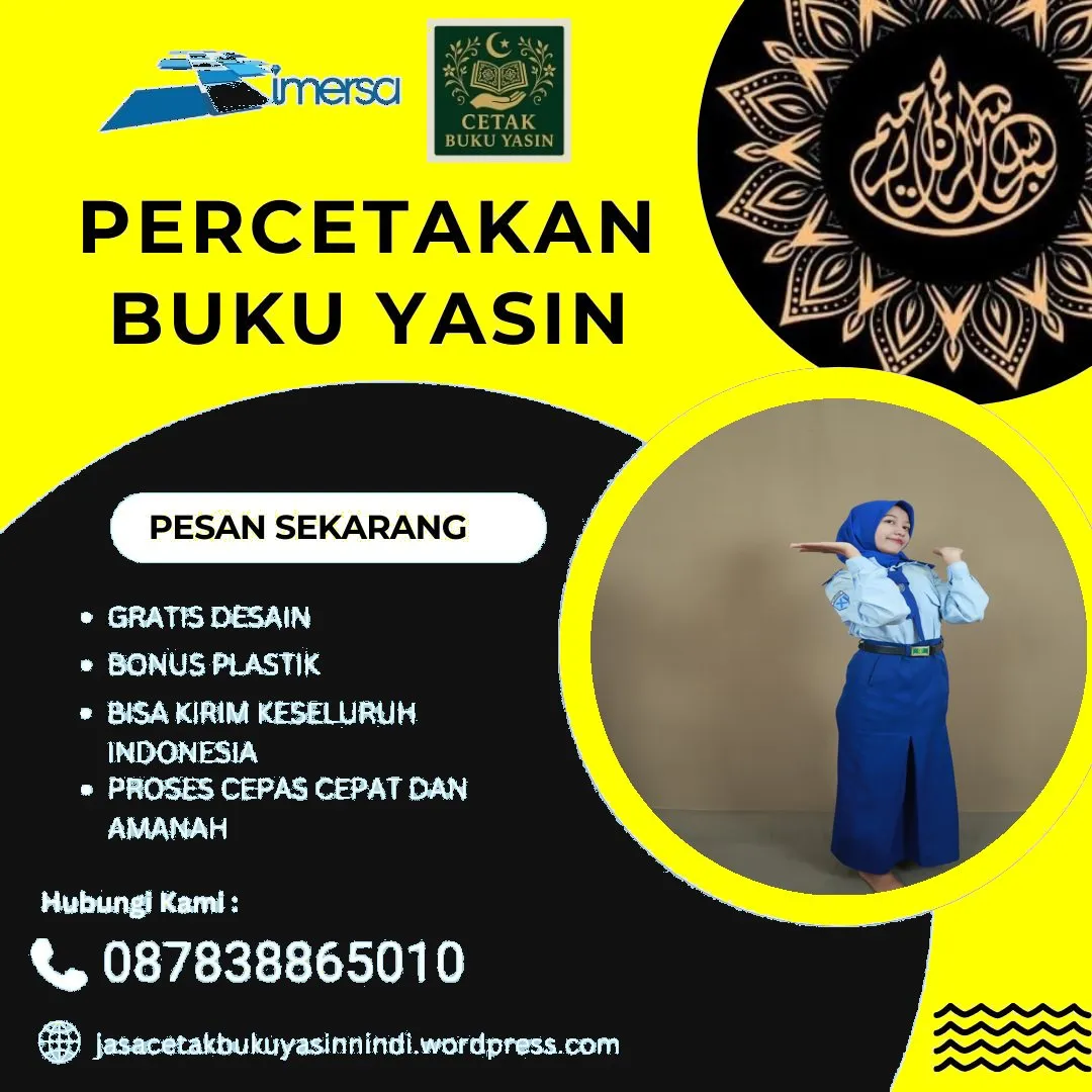 Cetak Yasin Lampung
