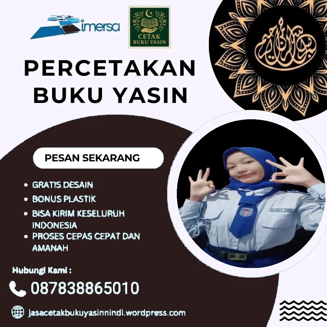 Cetak Yasin Hard Cover Kain