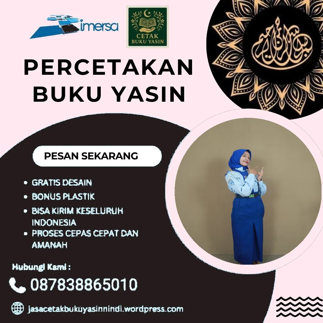 Cetak Yasin Online